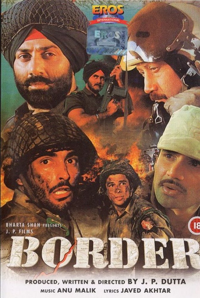 Amazon.co.jp: Border : DVD